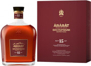 Ararat Vaspurakan, in box, 0.7 L