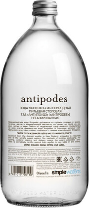 На фото изображение Antipodes Still Mineral Water, glass, 1 L (Антипоудз Негазированная, в стеклянной бутылке объемом 1 литр)