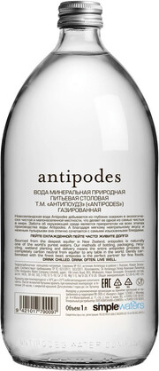 На фото изображение Antipodes Sparkling Mineral Water, glass, 1 L (Антипоудз Газированная, в стеклянной бутылке объемом 1 литр)