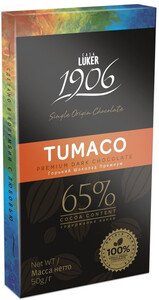 CasaLuker, Tumaco Premium Dark Chocolate, 100 g