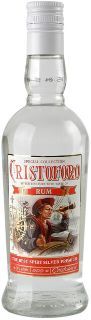 На фото изображение Cristoforo, 0.5 L (Кристофоро, Настойка горькая со вкусом рома объемом 0.5 литра)