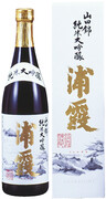Urakasumi, Yamadanishiki Junmai Daiginjo, gift box, 720 ml