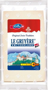 Emmi, Le Gruyere Switzerland AOC in display, 200 g