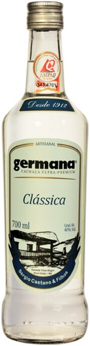 На фото изображение Germana Classica, 0.7 L (Жермана Классика объемом 0.7 литра)