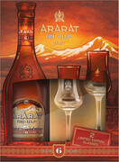 Ararat Ani, gift box with 2 glasses, 0.7 L