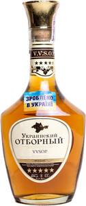 Ukrainskij Otbornyj V.V.S.O.P., 5 Stars, 0.5 L