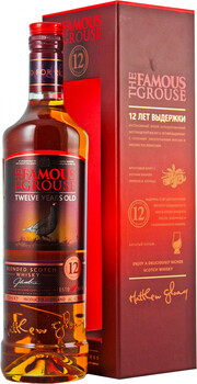 На фото изображение The Famous Grouse Blended Whisky aged 12 years, gift box, 0.7 L (Фэймос Граус 12-летний, в подарочной коробке в бутылках объемом 0.7 литра)