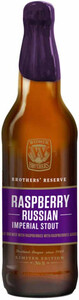 Widmer Brothers, Raspberry Russian Imperial Stout, 0.65 л
