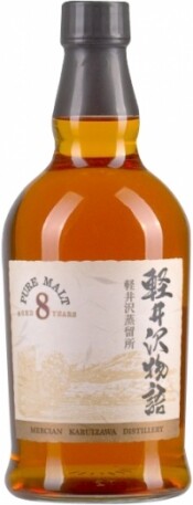 На фото изображение Karuizawa 8 years, 0.7 L (Каруизава 8 лет в бутылках объемом 0.7 литра)