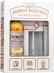 Dewars White Label, gift box with 1 glass, 0.7 L