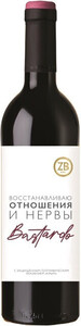 Полусладкое вино Zolotaya Balka, ZB Wine Bastardo