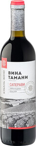 Кубань-Вино, Вина Тамани Саперави полусладкое, 0.7 л