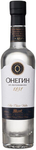Onegin, 50 ml