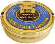 Russian Caviar, Classic Sturgeon Black Caviar, in can, 500 g