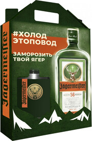 Jagermeister, gift box & flask, 0.7 L