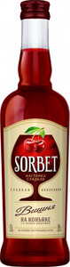 Sorbet Cherry on Cognac, 0.5 L