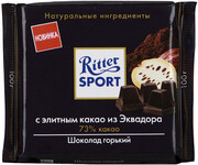 Ritter Sport Elite Bitter Chocolate, 73% Cocoa, 100 г