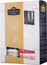 Abbazia, Fiorino dOro Moscato Spumante, gift box with 2 glasses and candy