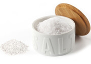 Balvi Gifts, Flaky Salt Pot