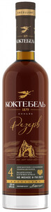 Koktebel Reserve 4 Years Old, 0.5 L