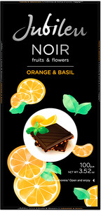 Шоколад Imperial, Jubileu Noir Fruits & Flowers, Orange & Basil, 100 г
