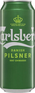 Российское пиво Carlsberg, in can, 0.45 л